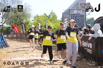 Dalat Ultra Trail 2026 - Ảnh #4864330