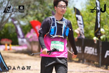 Dalat Ultra Trail 2026 - Ảnh #4869570