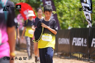 Dalat Ultra Trail 2026 - Ảnh #4867616