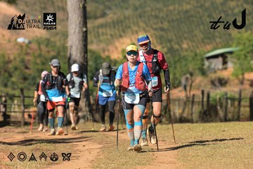 Dalat Ultra Trail 2026 - Ảnh #4715154