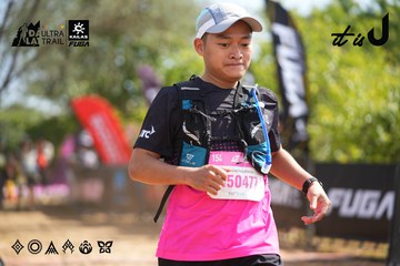Dalat Ultra Trail 2026 - Ảnh #4902021