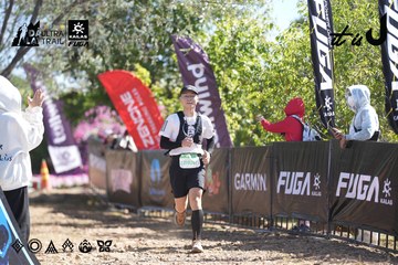 Dalat Ultra Trail 2026 - Ảnh #4685726