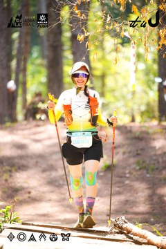 Dalat Ultra Trail 2026 - Ảnh #4908464