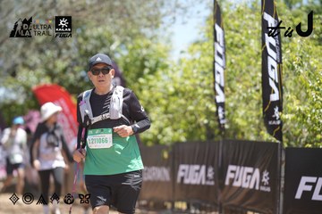 Dalat Ultra Trail 2026 - Ảnh #4692378