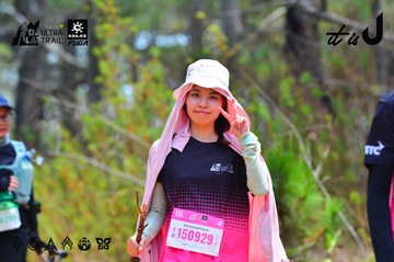 Dalat Ultra Trail 2026 - Ảnh #4876281