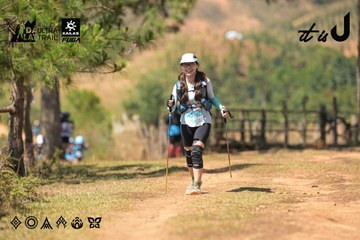 Dalat Ultra Trail 2026 - Ảnh #4717702