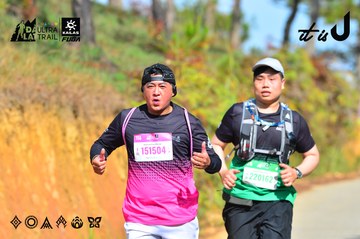 Dalat Ultra Trail 2026 - Ảnh #4748341
