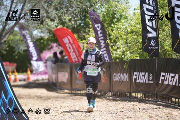 Dalat Ultra Trail 2026 - Ảnh #4691795