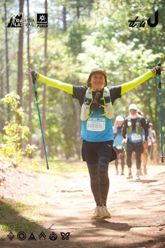 Dalat Ultra Trail 2026 - Ảnh #4907665
