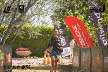 Dalat Ultra Trail 2026 - Ảnh #4683560