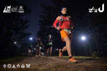 Dalat Ultra Trail 2026 - Ảnh #4730272