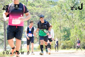 Dalat Ultra Trail 2026 - Ảnh #4834822