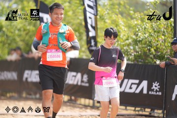 Dalat Ultra Trail 2026 - Ảnh #4858406