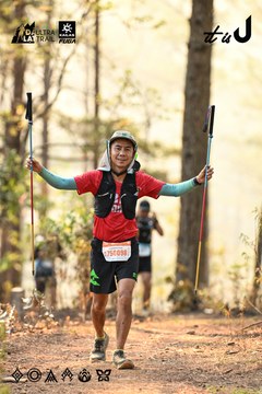 Dalat Ultra Trail 2026 - Ảnh #4707269