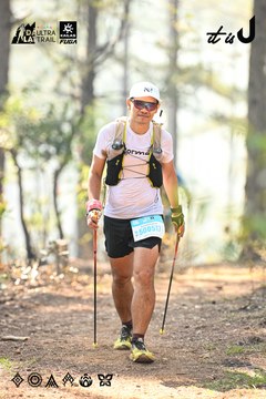 Dalat Ultra Trail 2026 - Ảnh #4706414