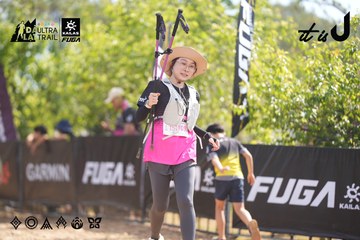 Dalat Ultra Trail 2026 - Ảnh #4856403