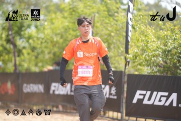 Dalat Ultra Trail 2026 - Ảnh #4859817
