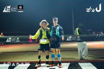 Dalat Ultra Trail 2026 - Ảnh #4682188