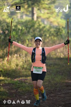 Dalat Ultra Trail 2026 - Ảnh #4878459