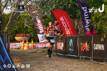 Dalat Ultra Trail 2026 - Ảnh #4744706