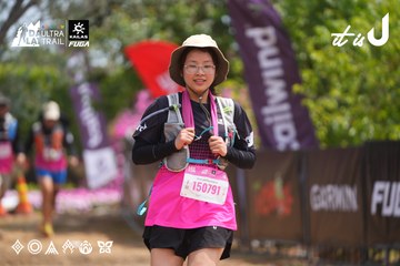 Dalat Ultra Trail 2026 - Ảnh #4865946