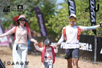 Dalat Ultra Trail 2026 - Ảnh #4747214
