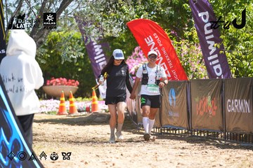 Dalat Ultra Trail 2026 - Ảnh #4696359