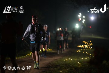Dalat Ultra Trail 2026 - Ảnh #4719823