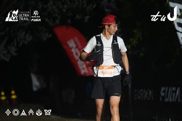 Dalat Ultra Trail 2026 - Ảnh #4763499