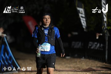Dalat Ultra Trail 2026 - Ảnh #4762590