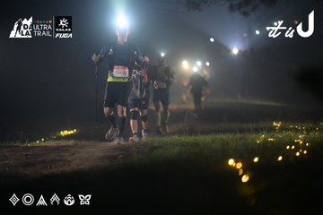 Dalat Ultra Trail 2026 - Ảnh #4719026
