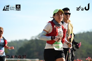 Dalat Ultra Trail 2026 - Ảnh #4911960