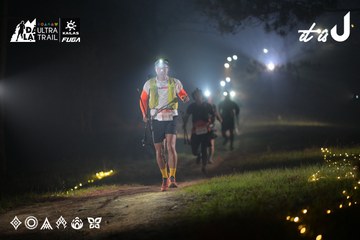 Dalat Ultra Trail 2026 - Ảnh #4718851