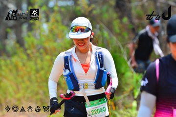 Dalat Ultra Trail 2026 - Ảnh #4876584