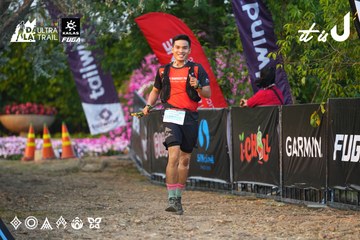 Dalat Ultra Trail 2026 - Ảnh #4745243