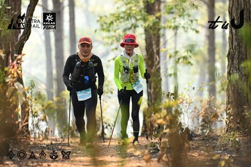 Dalat Ultra Trail 2026 - Ảnh #4706033