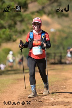Dalat Ultra Trail 2026 - Ảnh #4716888