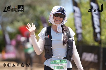 Dalat Ultra Trail 2026 - Ảnh #4694014