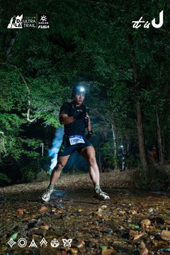Dalat Ultra Trail 2026 - Ảnh #4907654
