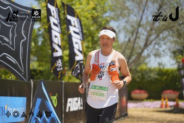 Dalat Ultra Trail 2026 - Ảnh #4690647