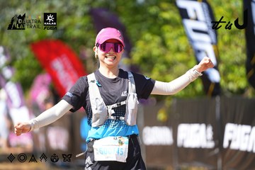 Dalat Ultra Trail 2026 - Ảnh #4737736