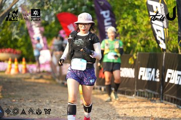 Dalat Ultra Trail 2026 - Ảnh #4743793