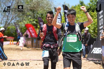 Dalat Ultra Trail 2026 - Ảnh #4701633