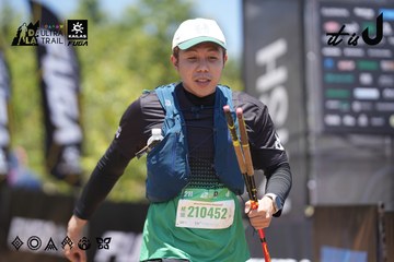 Dalat Ultra Trail 2026 - Ảnh #4746285