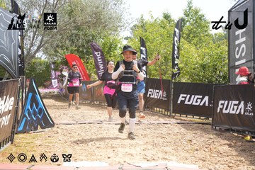 Dalat Ultra Trail 2026 - Ảnh #4865217