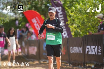 Dalat Ultra Trail 2026 - Ảnh #4901735