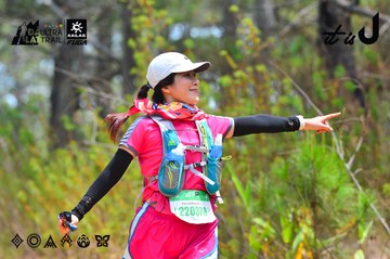 Dalat Ultra Trail 2026 - Ảnh #4875924
