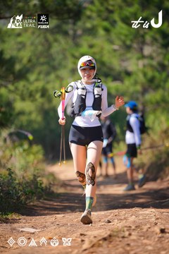 Dalat Ultra Trail 2026 - Ảnh #4909521