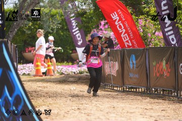 Dalat Ultra Trail 2026 - Ảnh #4866679