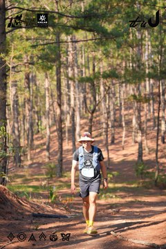 Dalat Ultra Trail 2026 - Ảnh #4913422